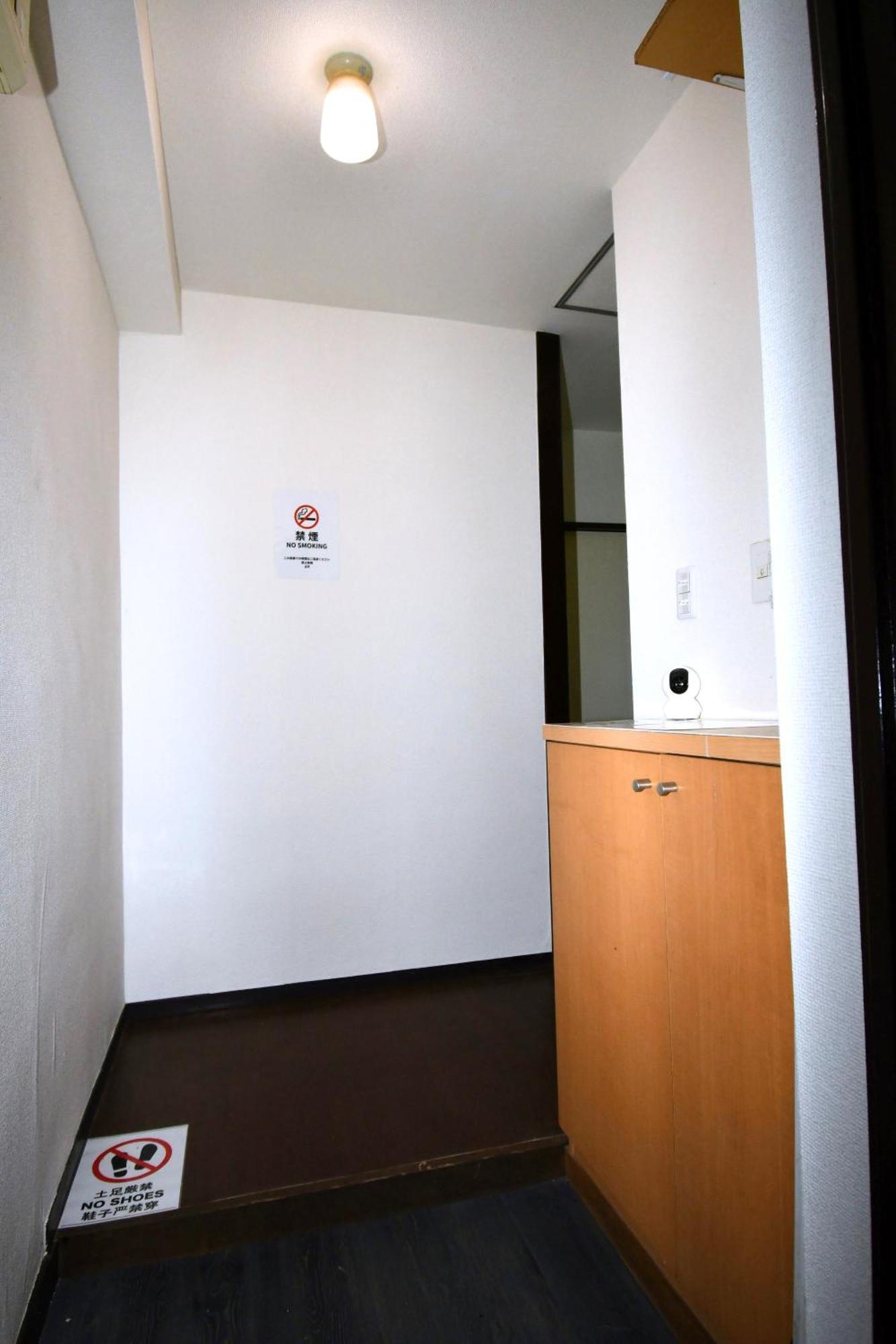 Appartement 大森ビッグフォレスト-oomori Big Forest- Tokio