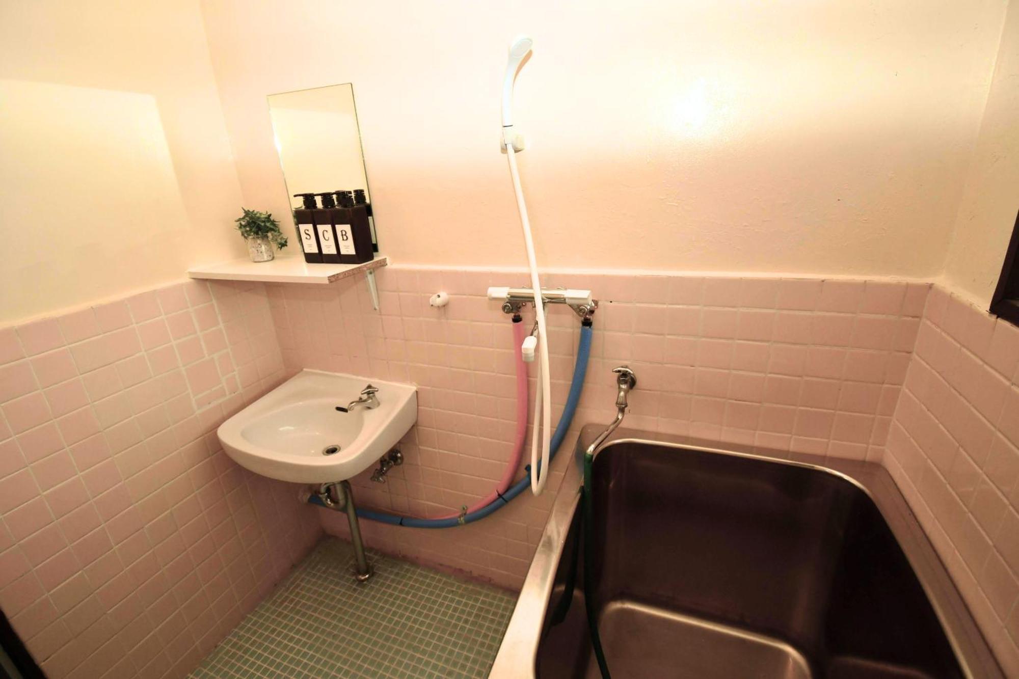 Appartement 大森ビッグフォレスト-oomori Big Forest- Tokio